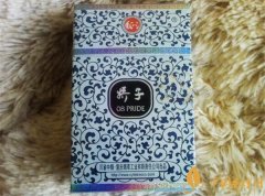 嬌子香煙價(jià)格表圖 嬌子08彩煙多少錢