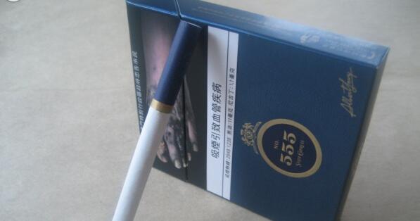 藍色扁盒555多少錢一包 扁盒555價格表和圖片