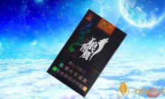 大青山香煙價(jià)格表圖 大青山香煙狼圖騰多少錢