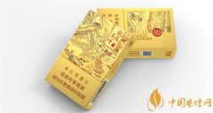 重慶(特色)煙價格 重慶本地?zé)熓裁礋熀贸?></div>

                            <div   id=