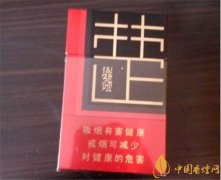 紅金龍香煙價格表圖 紅金龍香煙多少錢一包(10元以內(nèi)6款經(jīng)典)