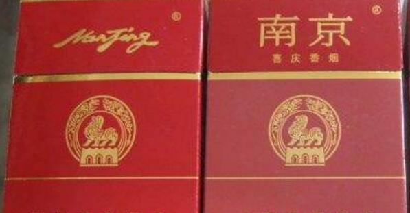 出口南京煙多少錢一包 出口南京香煙價(jià)格表圖