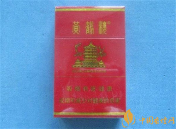 黃鶴樓香煙價(jià)格表圖 盤(pán)點(diǎn)30元以?xún)?nèi)黃鶴樓十大口感好的香煙(軟藍(lán)奪魁)