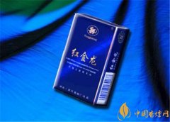 紅金龍香煙價(jià)格表圖 紅金龍(火之舞)香煙多少錢一包(全系列3款）