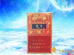 嬌子香煙價格表圖 嬌子香煙多少錢一包(V型濾棒設(shè)計最有特色)
