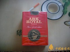 日產(chǎn)老船長(zhǎng)arkroyal多少錢(qián)一包 日產(chǎn)arkroyal紅盒香煙價(jià)格10元/包