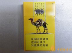 黃駱駝香煙價(jià)格表圖 日產(chǎn)黃駱駝(中免100紀(jì)念版)香煙多少錢一包