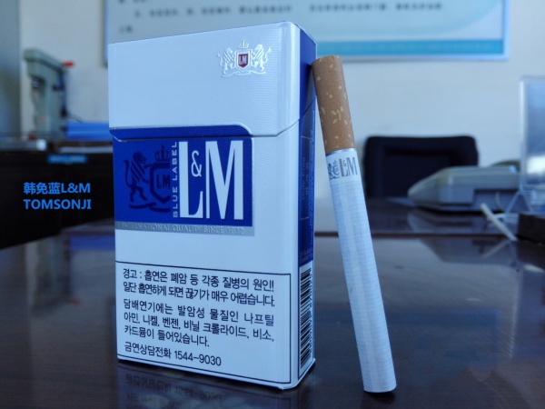 韓國L&amp;M香煙價格表圖片 韓國免稅藍色lm香煙多少錢一包(7元)