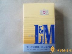 土耳其L&amp;M香煙價(jià)格表圖片 土耳其lm香煙多少錢一包(7-13元)
