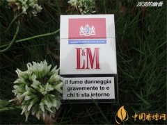 意大利紅色lm香煙多少錢一包 意大利免稅硬紅L&amp;M香煙價(jià)格16元/包