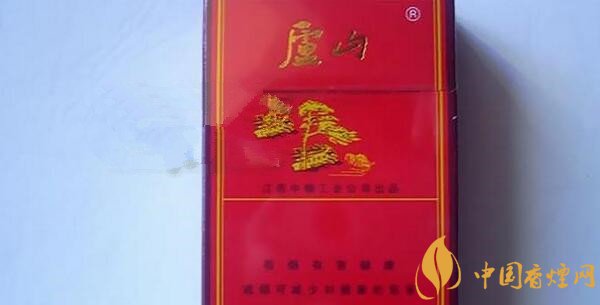 廬山煙多少錢(qián)一包 5元廬山煙價(jià)格表和圖片