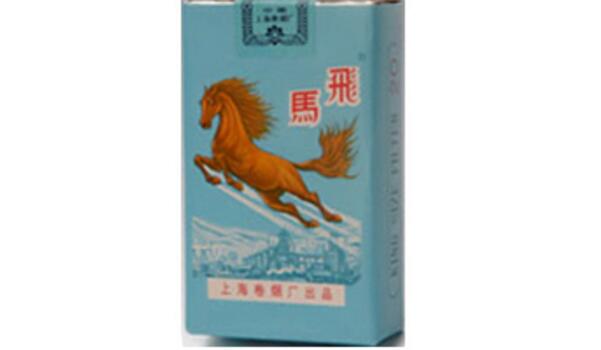 飛馬香煙多少錢一包 飛馬牌香煙價格表圖大全