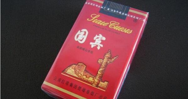 紅國賓香煙多少錢一包 紅盒國賓香煙價格表和圖片