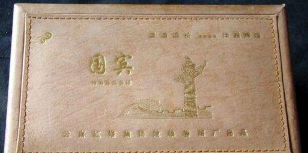 國(guó)賓香煙多少錢(qián)一包 國(guó)賓香煙價(jià)格表和圖片大全(5款)