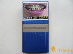 香港登喜路香煙價格表圖 香港登喜路香煙藍(lán)色多少錢(15元/包)