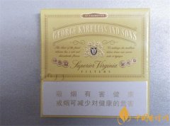 希臘金龍香煙價(jià)格表圖 中免黃金龍香煙多少錢一包