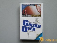 白盒臺(tái)灣金鹿香煙多少錢一包 新版白盒臺(tái)灣金鹿香煙價(jià)格10元/包