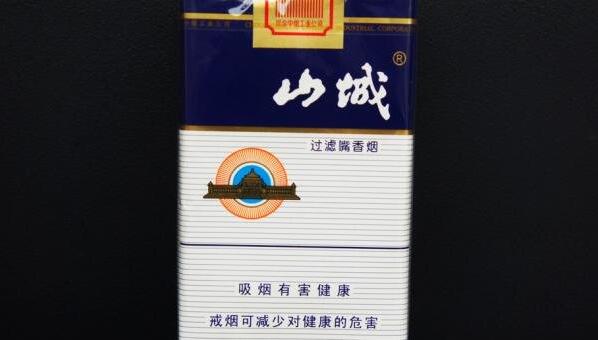 山城煙多少錢一包(2-3元) 山城香煙價格表大全(3款)