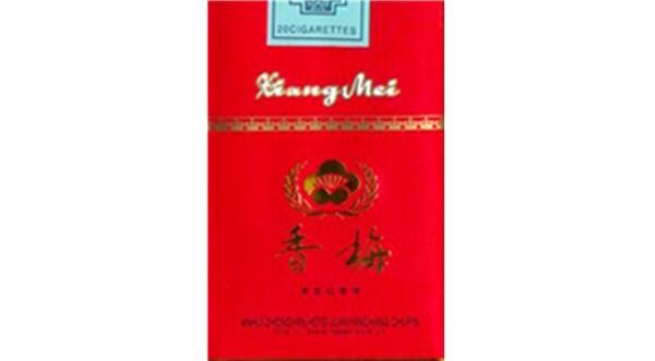 香梅煙多少錢一包(2-3元) 各種規(guī)格梅煙價格以及圖片(4款)