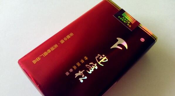 迎客松香煙多少錢一包 迎客松香煙價(jià)格表圖大全(7款)