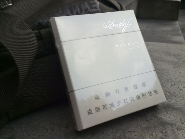 大衛(wèi)杜夫香煙價格表圖 國際金裝大衛(wèi)杜夫香煙多少錢(35元/包)