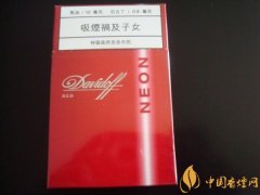 德國大衛(wèi)杜夫香煙多少錢 炫紅大衛(wèi)杜夫香煙價格14元/包