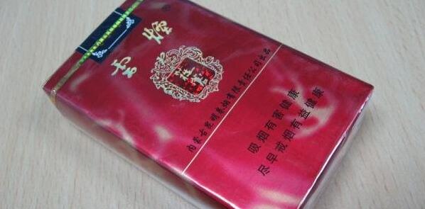 云煙10-20元的煙哪個好抽排行 云煙10-20元的煙推薦(7款)