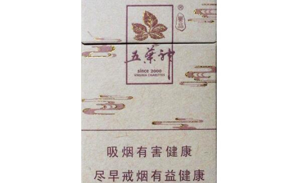 五葉神譽(yù)品香煙多少錢一包 五葉神譽(yù)品香煙價(jià)格30元/包