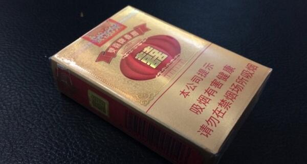 紅雙喜短款香煙01多少錢 紅雙喜金01香煙價格15元/包