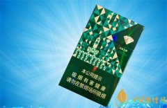 綠鉆石煙多少錢一包 鉆石洪荒之綠香煙價格12元/包