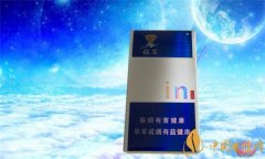 藍(lán)鉆石煙多少錢一包 鉆石in時(shí)尚煙價(jià)格19元/包