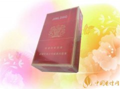 紅金龍雪茄型香煙價格表圖 紅金龍(金龍&middot;紅)雪茄型香煙價格10元/包