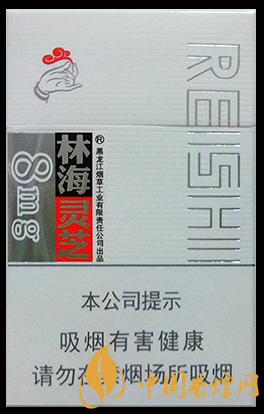 林海靈芝祥瑞8mg價(jià)格及參數(shù) 性?xún)r(jià)比超高的低焦香煙！