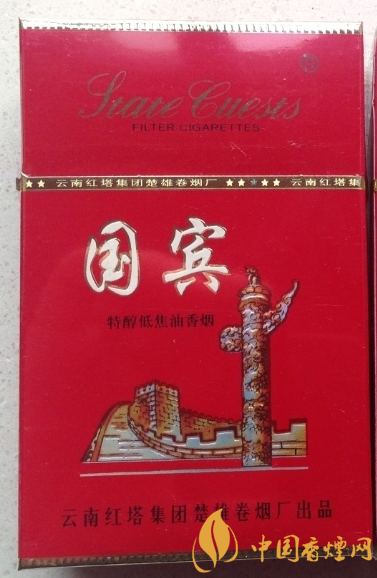 國賓硬紅價(jià)格及參數(shù) 好評(píng)無數(shù)的國賓代表作香煙！