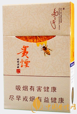 貴煙甜鄉(xiāng)洞藏價格多少 貴煙甜鄉(xiāng)洞藏官方價格表一覽！