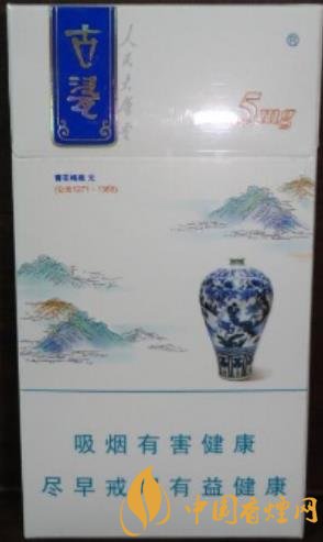 人民大會堂香煙多少錢 人民大會堂古瓷細支價格及口感分析！