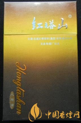 紅塔山硬人為峰價格及口感 專為江蘇人民定制的一款香煙！