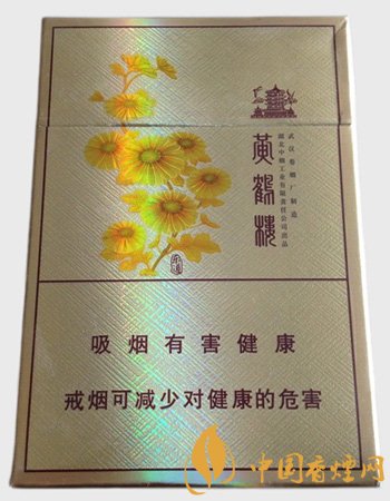 黃鶴樓滑蓋樂道40元一包 低焦煙卻辣味仍重