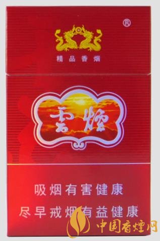 20元以內(nèi)最受歡迎的香煙 云煙成功上榜！