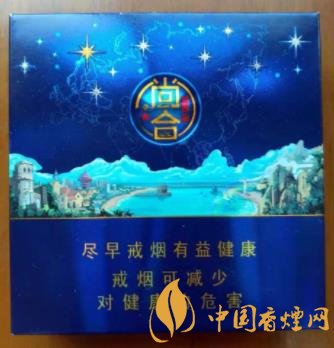 泰山尚合價(jià)格及圖片 泰山尚合全新口感分析！