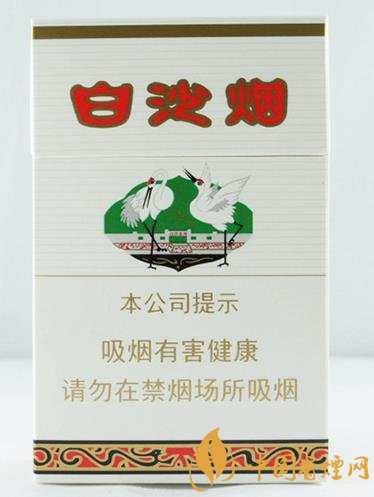 平價(jià)香煙推薦 平價(jià)香煙口感