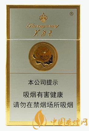 芙蓉王真假如何識(shí)別 芙蓉王真假鑒別的技巧介紹！