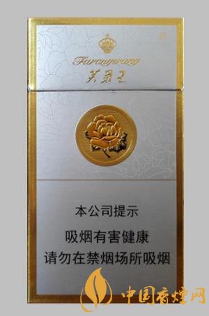 芙蓉王系列好抽的香煙排行 這幾款香煙售價(jià)都在20元左右！