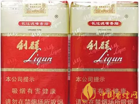 利群軟紅長嘴買到假煙怎么辦 利群軟紅長嘴真假香煙對比！
