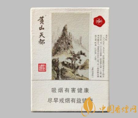 黃山香煙為什么那么受歡迎 黃山香煙品牌文化的魅力分析！