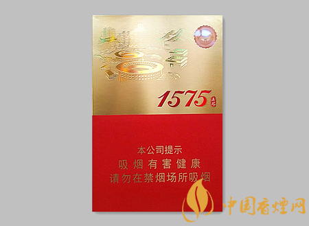 土樓1575金中支香煙多少錢 土樓1575金中支價(jià)格及口感品析！