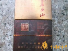 20元左右口感最好的5大香煙排行深受煙民喜愛(ài)