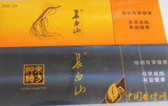 經濟又實惠的香煙有哪些 性價比高的香煙推薦