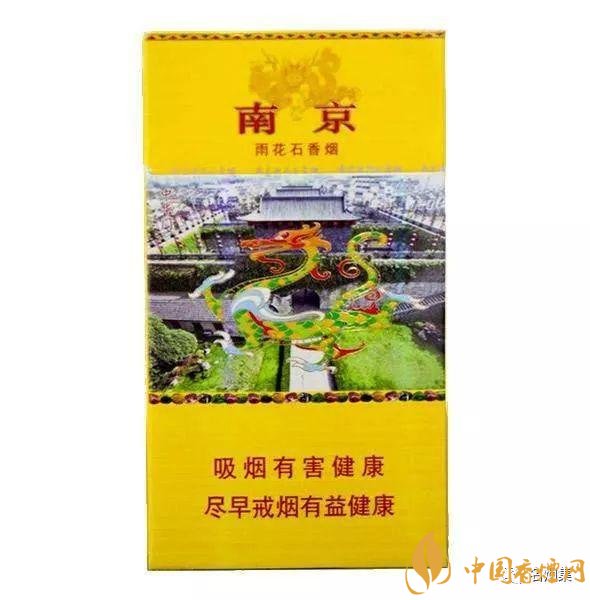 點(diǎn)擊進(jìn)入看圖評論