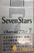 日本七星煙價格介紹 日本七星煙口感測評